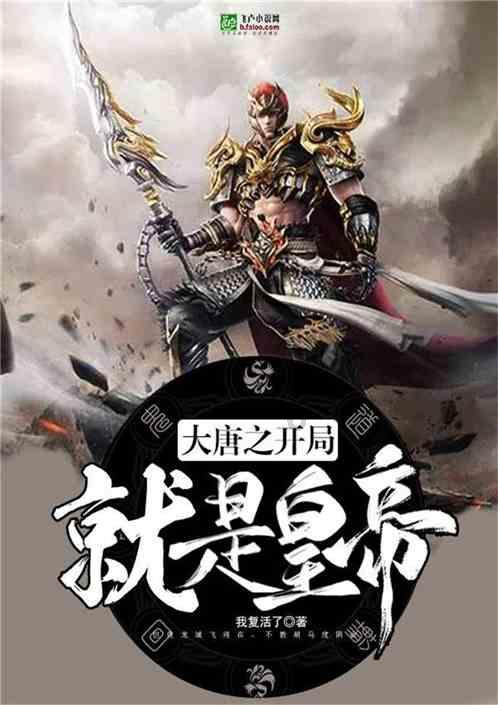 人为什么要睡觉呢