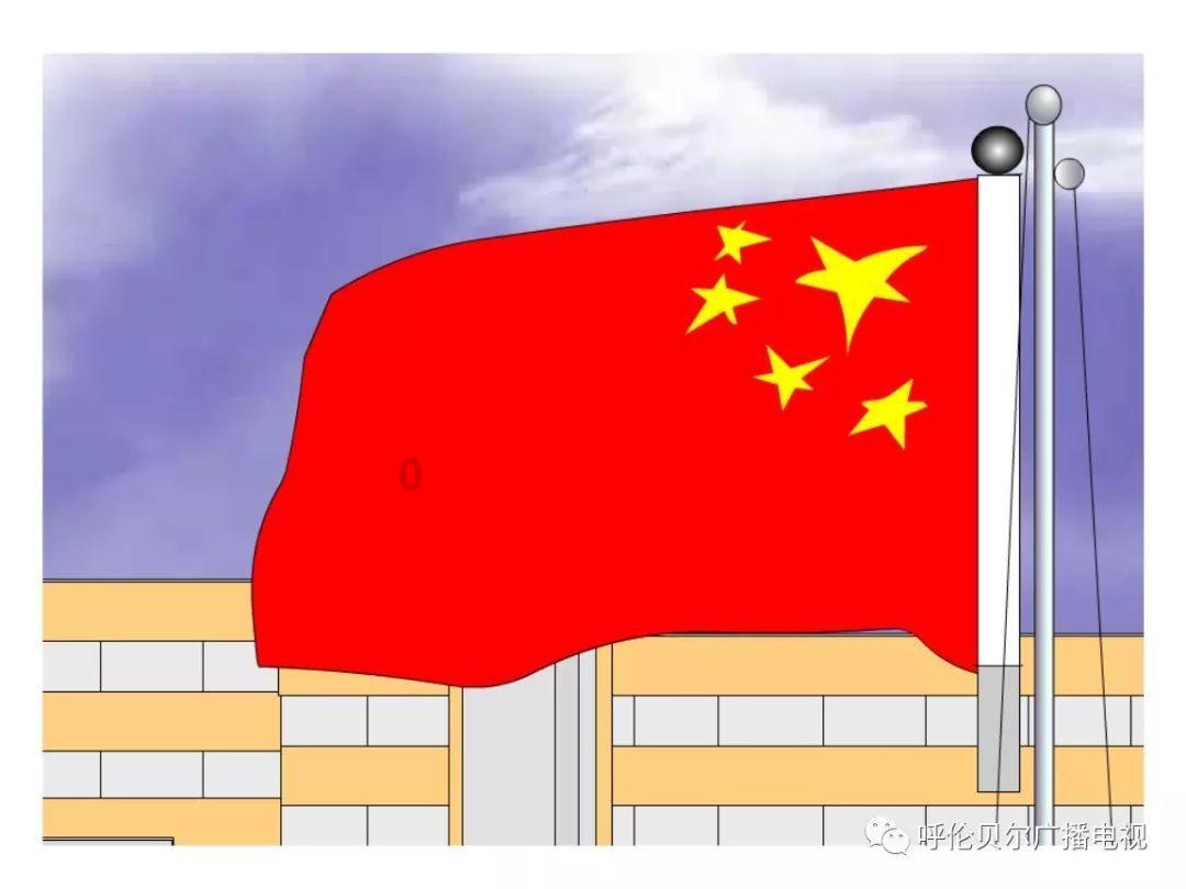 她的故事