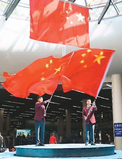 你好邻居